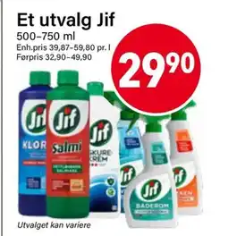 Nærbutikken Et utvalg Jif tilbud
