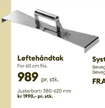 Modena Fliser Løftehåndtak tilbud