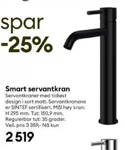 Modena Fliser SMART servantkran tilbud