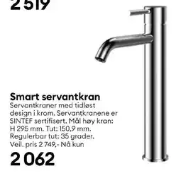 Modena Fliser SMART servantkran tilbud