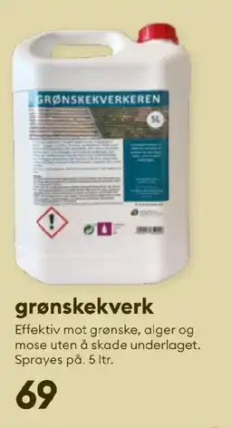 Modena Fliser grønskekverk tilbud