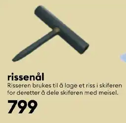 Modena Fliser rissenål tilbud