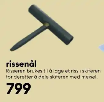Modena Fliser rissenål tilbud