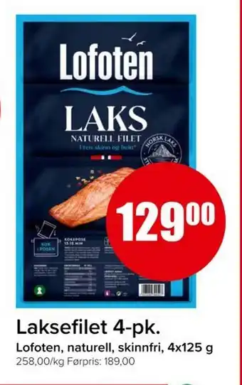 Spar LOFOTEN Laksefilet 4-pk. tilbud