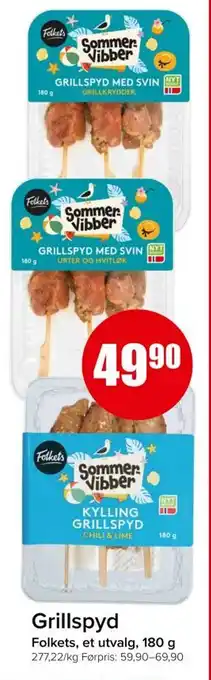 Spar FOLKETS Grillspyd tilbud