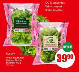 Spar Salat Onna, Big Butter/ Kjekkas Grønn Ekeblad tilbud
