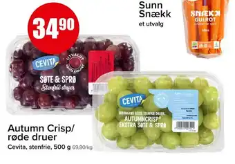Spar CEVITA Autumn Crisp/ røde druer tilbud