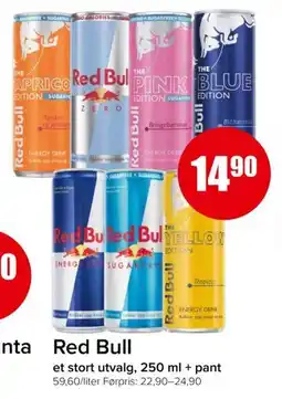 Spar Red Bull tilbud