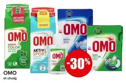 Spar OMO tilbud