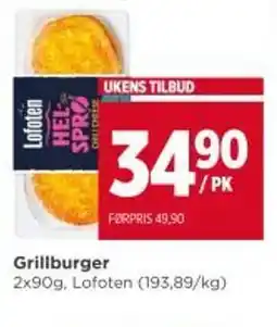 Meny LOFOTEN Grillburger tilbud