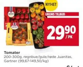 Meny Tomater tilbud