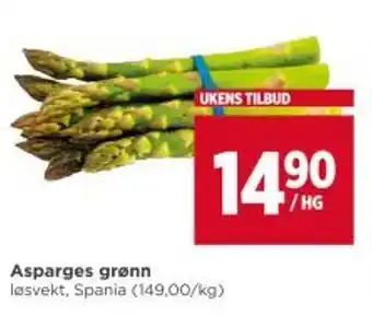 Meny Asparges grønn tilbud