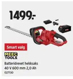 Jula MEEC TOOLS Batteridrevet hekksaks 40 v 600 mm 2,0 ah tilbud