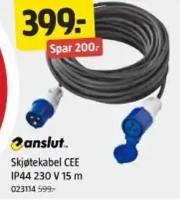 Jula Skjøtekabel cee ip44 230 v 15 m tilbud
