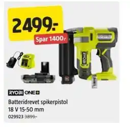 Jula RYOBI atteridrevet spikerpistol 18 v 15-50 mm tilbud