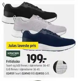 Jula KAYOBA Fritidssko tilbud