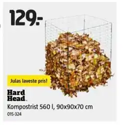 Jula HARD HEAD Kompostrist 560 i, 90x90x70 cm tilbud