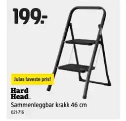 Jula HARD HEAD Sammenleggbar krakk 46 cm tilbud