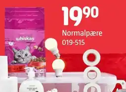 Jula Normalpære tilbud