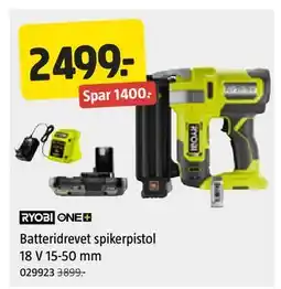 Jula Batteridrevet spikerpistol 18 V 15-50 mm tilbud