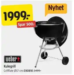 Jula Kulegrill tilbud