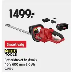 Jula Batteridrevet hekksaks 40 V 600 mm 2,0 Ah tilbud