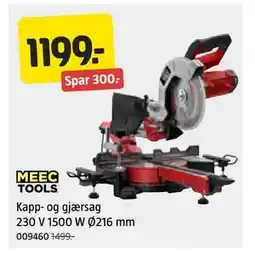 Jula Kapp- og gjærsag 230 V 1500 W Ø216 mm tilbud