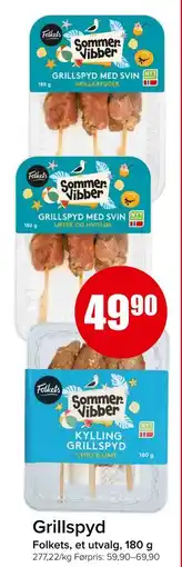Spar Grillspyd tilbud