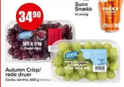 Spar Autumn Crisp/ røde druer tilbud