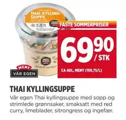Meny THAI KYLLINGSUPPE tilbud
