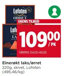 Meny Einerøkt laks/ørret tilbud