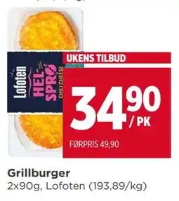 Meny Grillburger tilbud