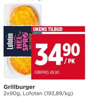 Meny Grillburger tilbud