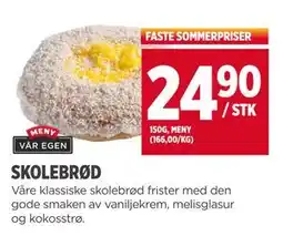 Meny SKOLEBRØD tilbud