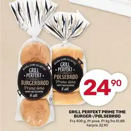 Coop Marked GRILL PERFEKT PRIME TIME BURGER-/PØLSEBRØD tilbud