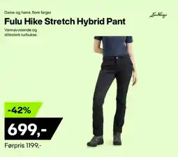 XXL Sport Dame og herre, flere farger tilbud