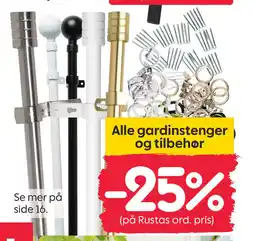 Rusta Alle gardinstenger og tilbehør tilbud