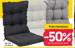 Rusta Pute Hampton tilbud