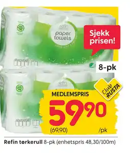 Rusta Refin torkerull tilbud
