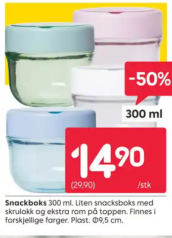 Rusta Snackboks tilbud