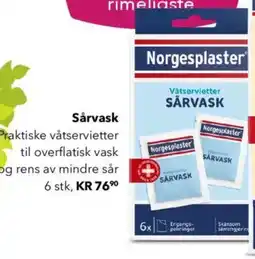 Apotek 1 Sårvask tilbud
