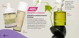 VITA Utvalgte serum fra Korres tilbud
