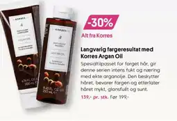 VITA KORRES Argan Oil tilbud