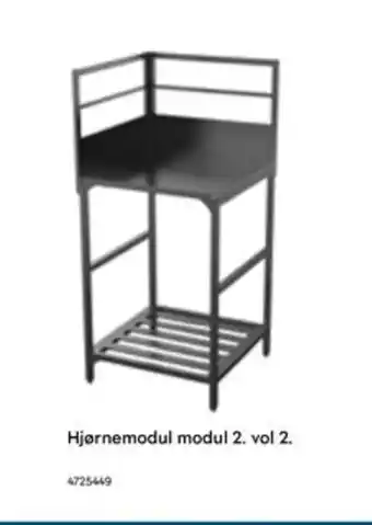 Maxbo Hjørnemodul modul 2. vol 2. tilbud