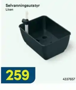 Maxbo Selvanningsutstyr Liten tilbud