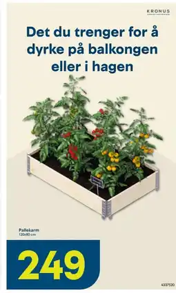 Maxbo Pallekarm tilbud