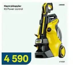 Maxbo Høytrykkspyler K5 Power control tilbud
