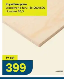 Maxbo Kryssfinérplate tilbud