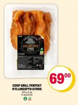 Coop Extra COOP Grill perfekt kyllingspyd gyros tilbud