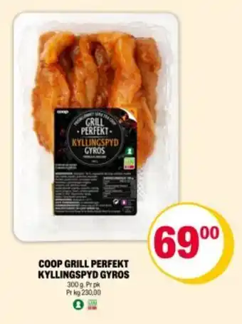 Coop Extra COOP Grill perfekt kyllingspyd gyros tilbud